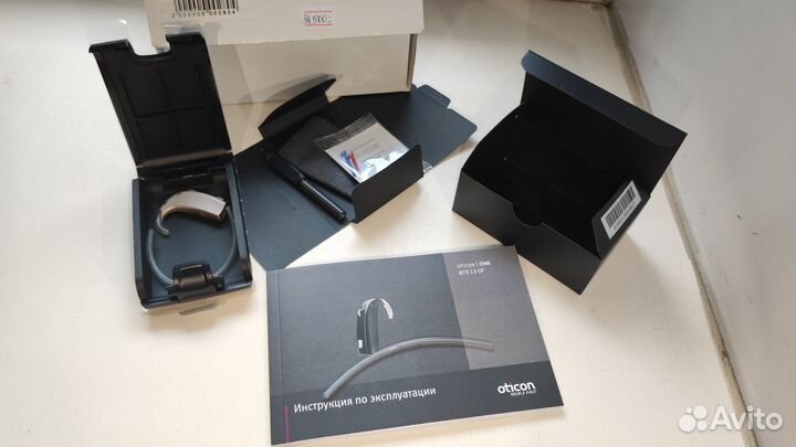 Слуховой аппарат Oticon Chili SP5