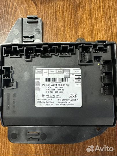 A2218706686 блок комфорта Mercedes