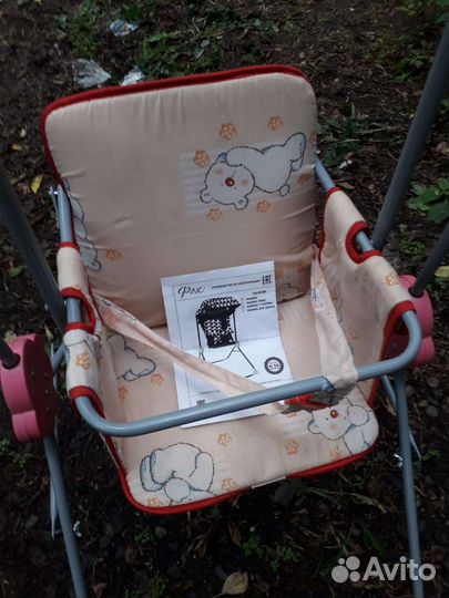 Детские качели