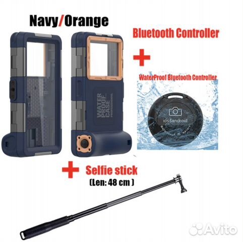 Аквабокс для подводной съемки +пульт + селфи палка