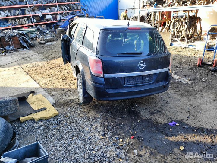Opel astra h в разбор