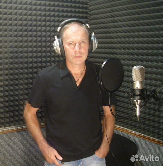 Студия звукозаписи