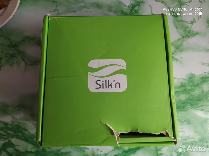 Фотоэпилятор Silk'n Glide
