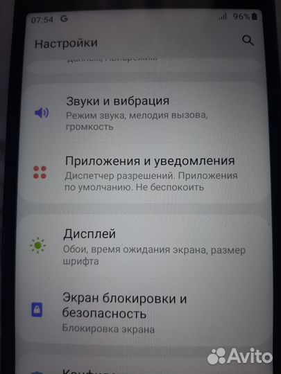 Samsung Galaxy A01 Core, 2/16 ГБ