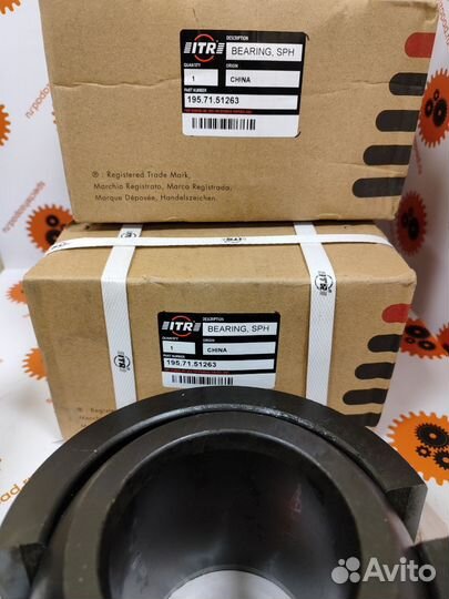 195-71-51263, подшипник Komatsu