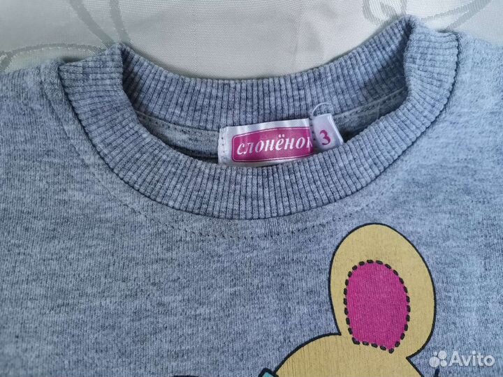 Кофта (флис и двунитка) на рост 98