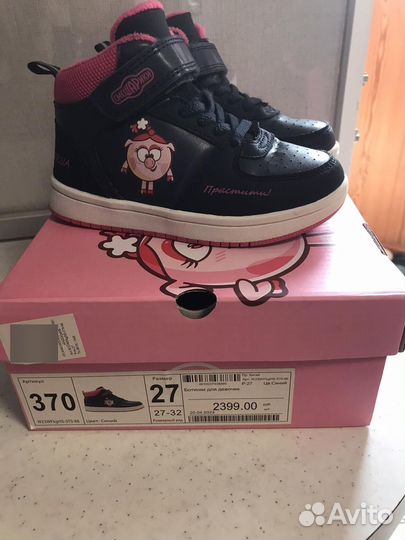 Ботинки на девочку