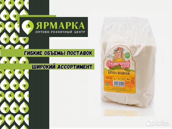 Крупа манная