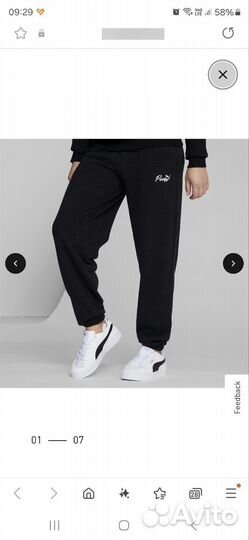 Джогеры трико штаны Puma р-р L новые