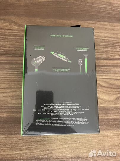 Наушники Razer Hammerhead V2 Pro