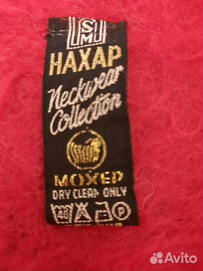 Шарф, паутинка