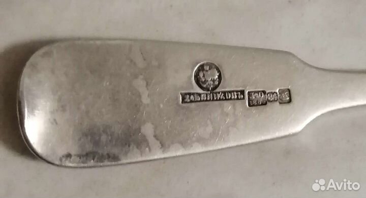 Ложка серебро 84 пробы. Хлебников