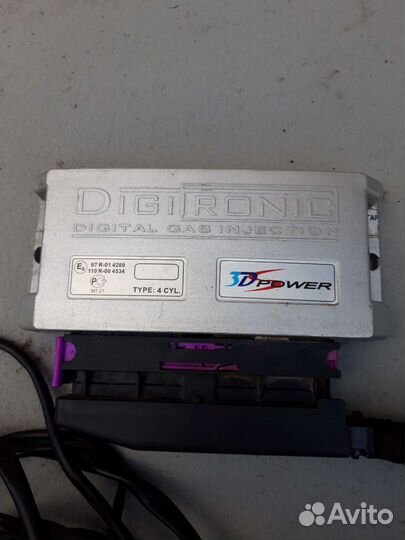 Газовое оборудование 4 поколения