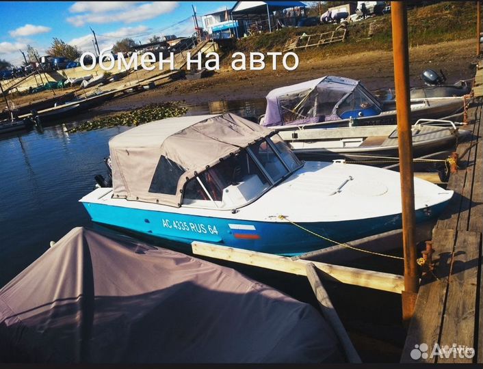 Прогресс