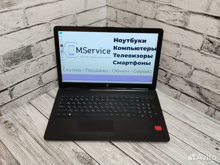 Игровой ноутбук A6(i3) /AMD-2Gb/4Gb/SSD240Gb/15.6