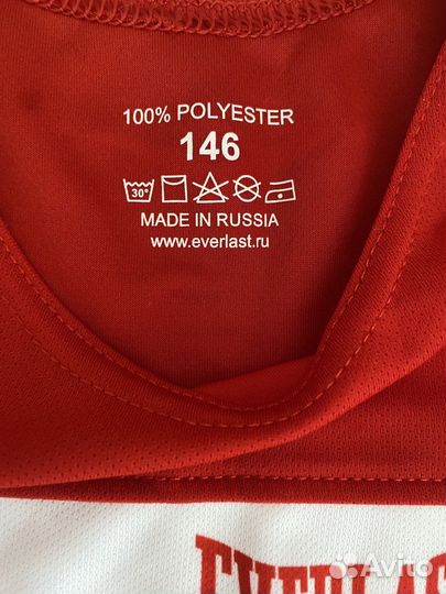 Форма для бокса детская