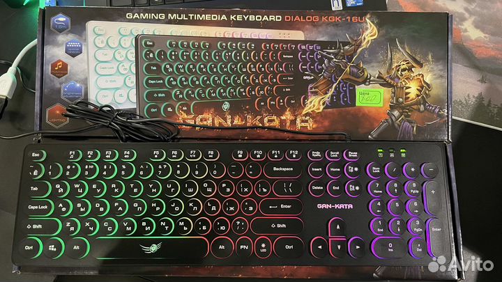 Клавиатуры на любой выбор