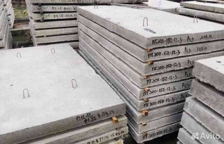 Дорожная плита жби новая пдп 15 опт с доставкой