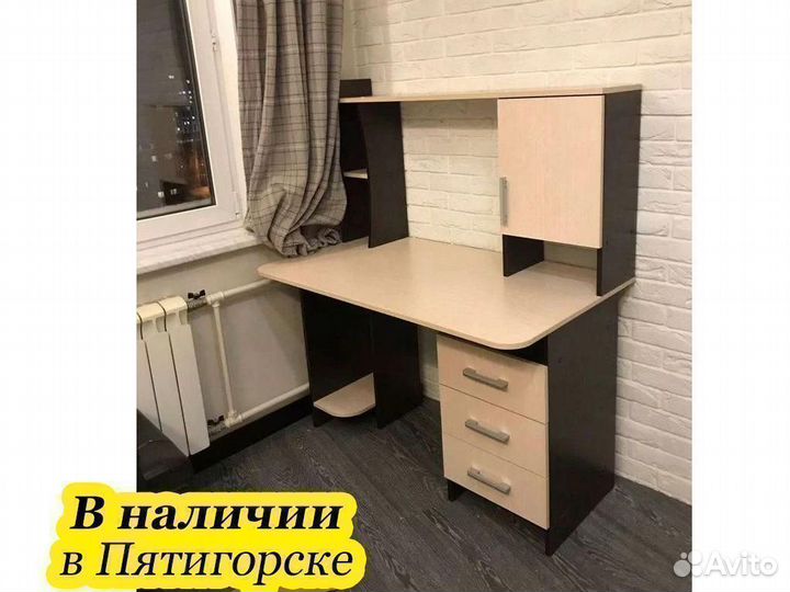 Компьютерный стол новый