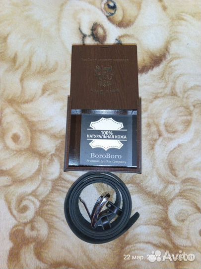 Ремень натуральная кожа в подарок Boro Boro