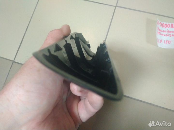 Toyota Land Cruiser Prado 150 Накладка рейлинга пе