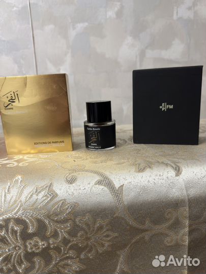 Frederic malle dawn