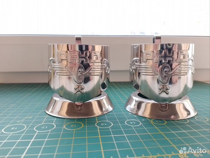 Подстаканник ржд