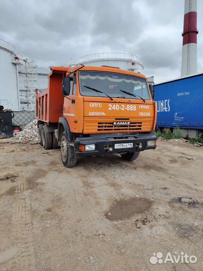 КамАЗ 65115, 2008