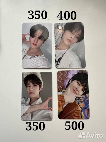 Официальные карточки Stray Kids