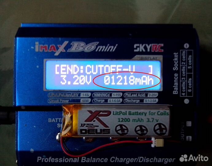 Аккумулятор для XP Deus увеличеной ёмкости 1200mAh