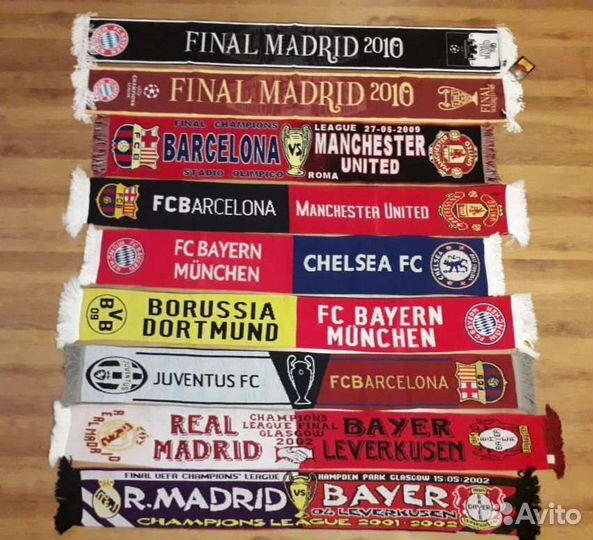 Футбольный шарф с Еврокубков