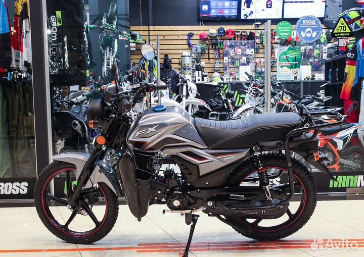 Мопед FXmoto MC 50 сс максимальная комплектация (A