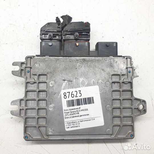 Блок управления EFI Nissan Serena NC25 MR20DE