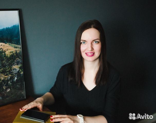 Авитолог Постинг объявлений Вывод в топ