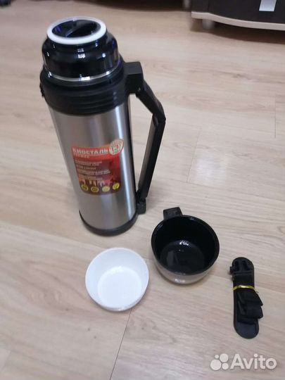 Термос. Ланч бокс