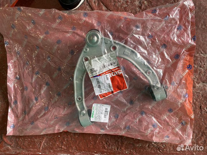 Верхние рычаги Porsche Cayenne