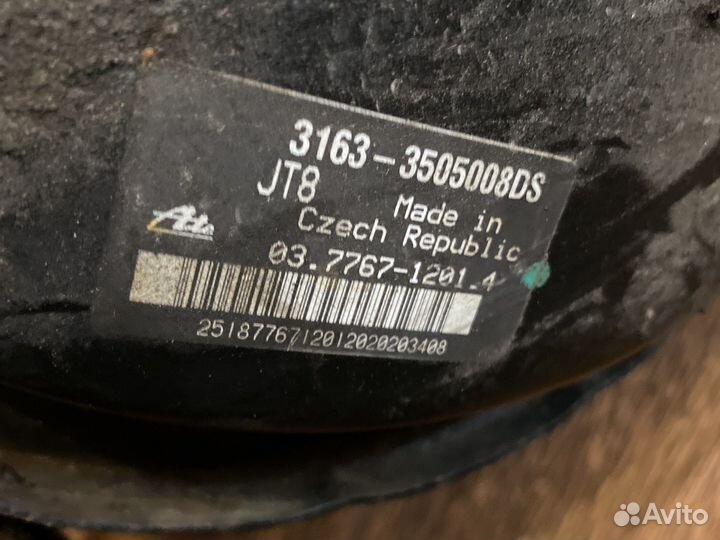 Вакуумник УАЗ Патриот