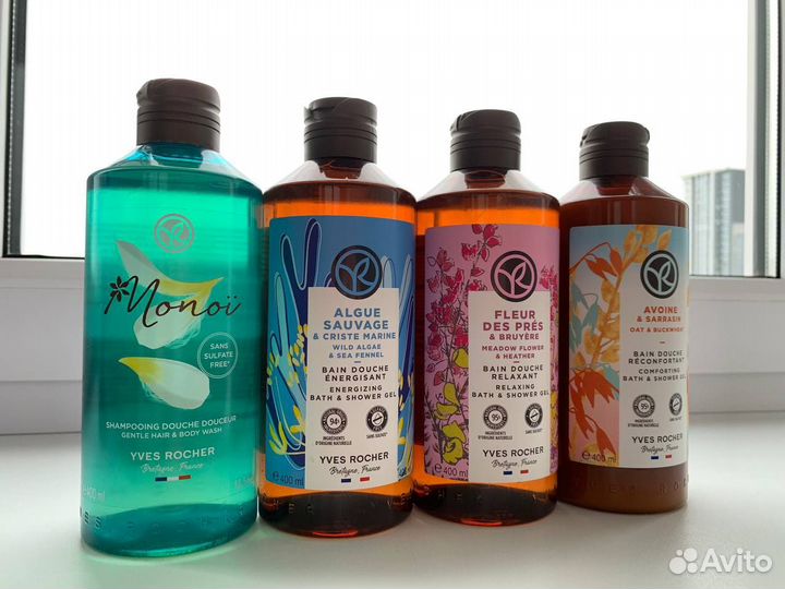 Свободное объявление. ивроше, Авито доставка