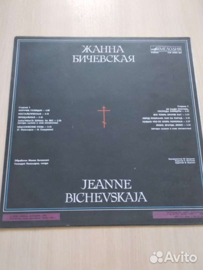 Продам пластинки