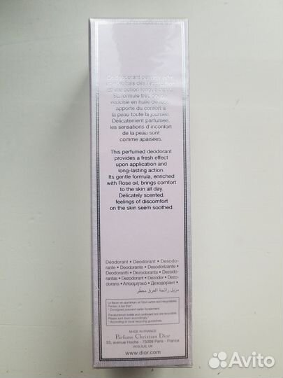 Miss Dior парфюмированный дезодорант