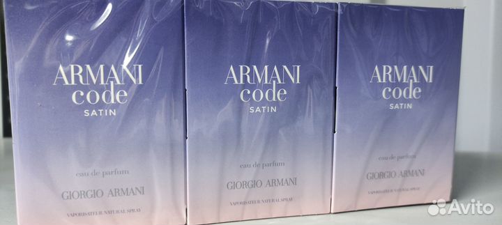 Пробники Giorgio Armani code satin 1.2 ml. опт