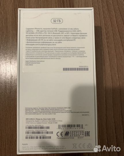 Телефон iPhone 6s