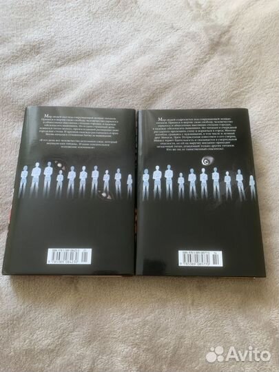 Две части манги 