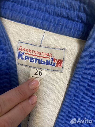 Комплект для самбо