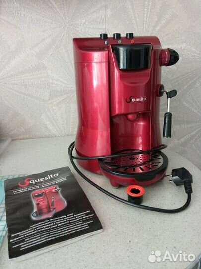 Эспрессо-машина Squesito