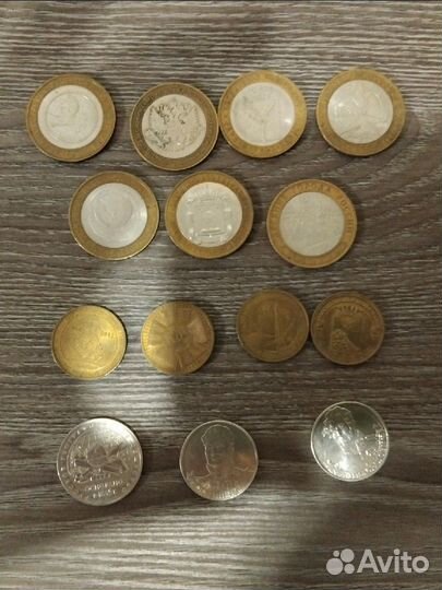 Юбилейные монеты