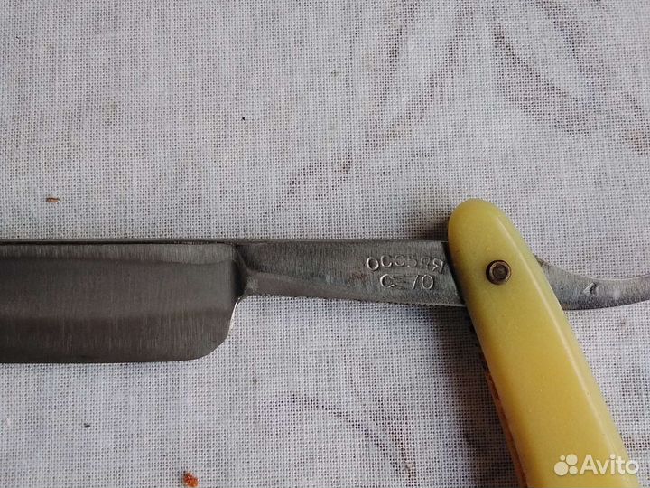 Опасная бритва СССР новая