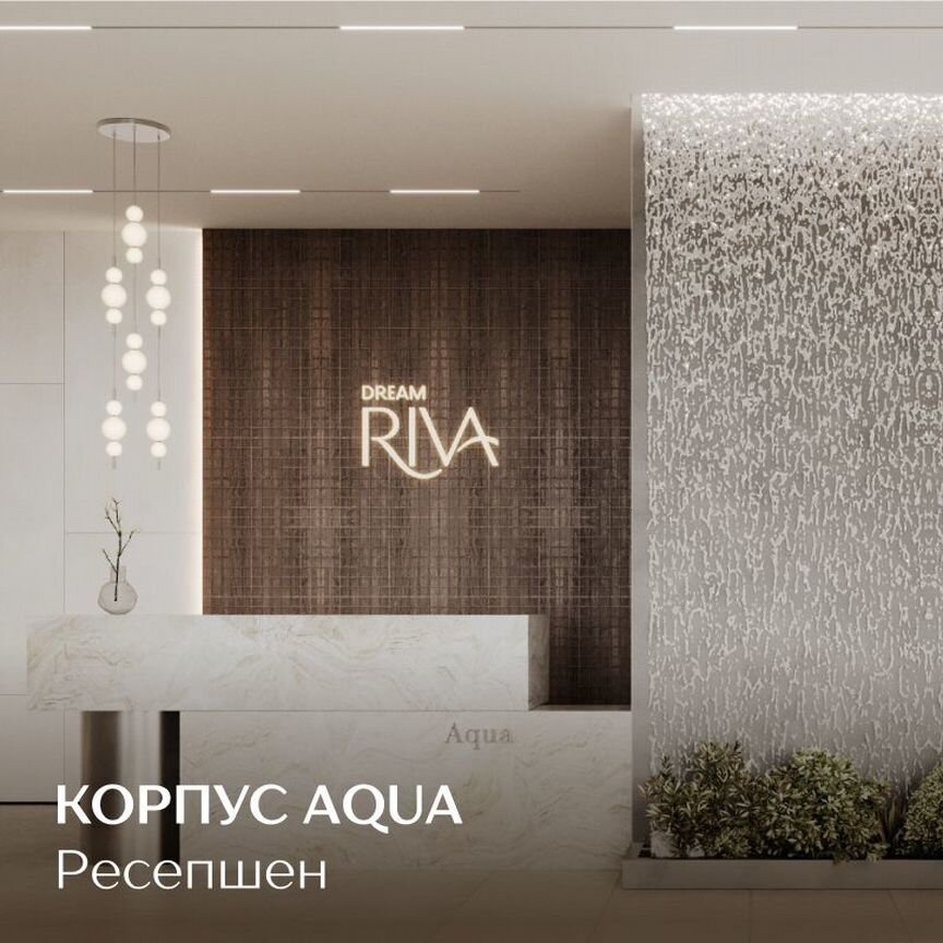 3-к. квартира, 79,7 м², 23/26 эт.
