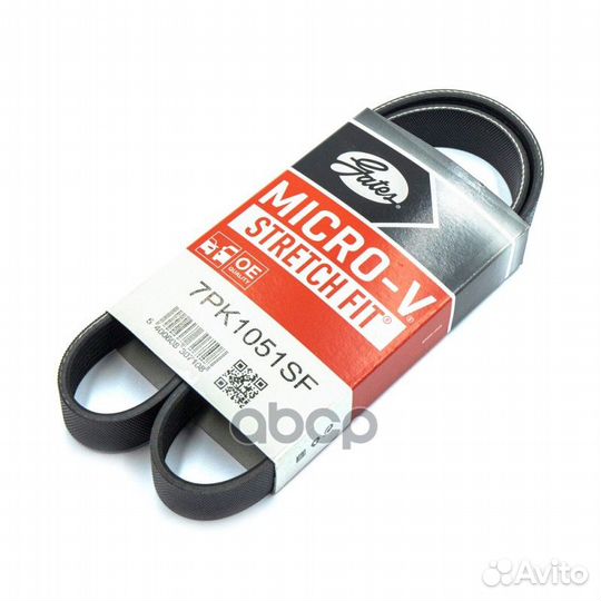 Ремень поликлиновый 7PK1051SF Gates