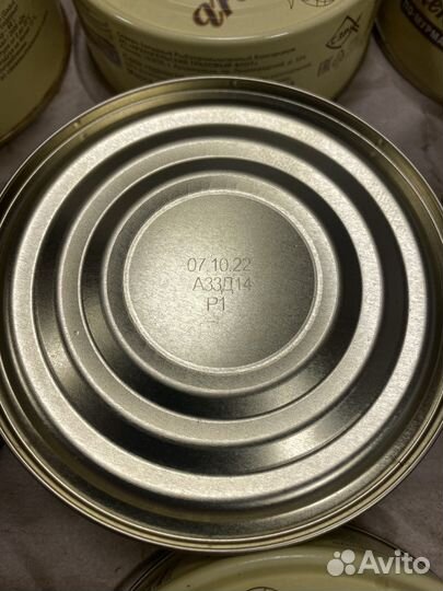 Печень Трески по-Мурмански ж/б